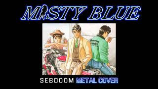 Yuzo Koshiro - Misty Blue (Metal Cover)