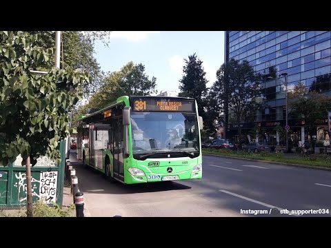 Autobuzul Mercedes-Benz Citaro C2 Hybrid #7009 Pe Linia 381 Părăsind Stația "Piața Victoriei"
