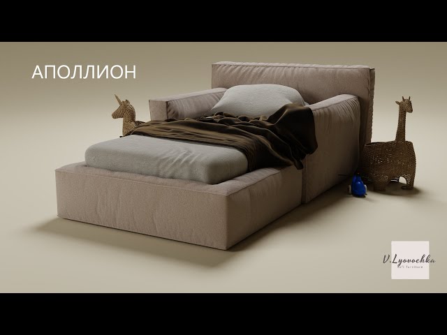 Фото 3D моделирование презентации новой модели кровати