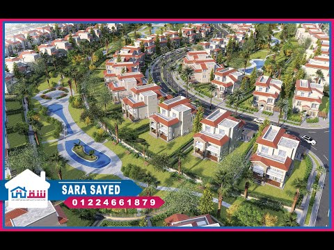 Property video thumbnail