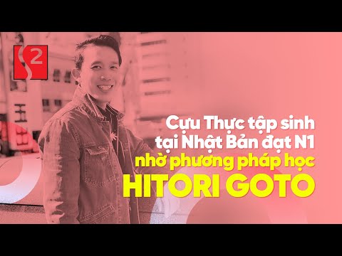 Video 3, Esuhai Official