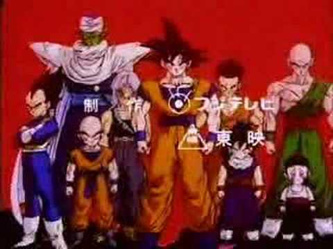 YouTube - Dbz pelicula especial 2 1amv
