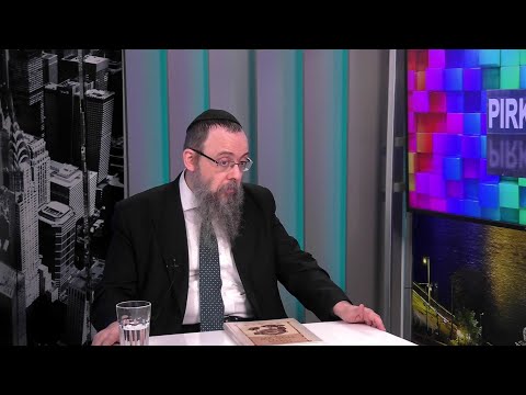 PIRKADAT M. Kende Péterrel: Oberlander Báruch