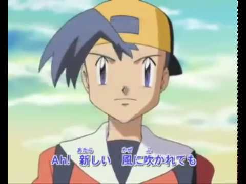 Pokémon Gold/Silver Fan Opening