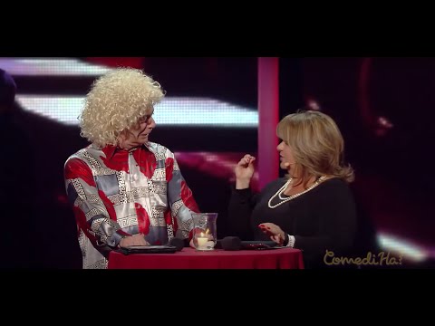 Lise Dion & Daniel Lemire Bar rencontre "Blind Date" Grand Rire 2013 (L'ancêtre du ComediHa! Fest)