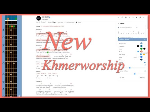 Khmer Worship