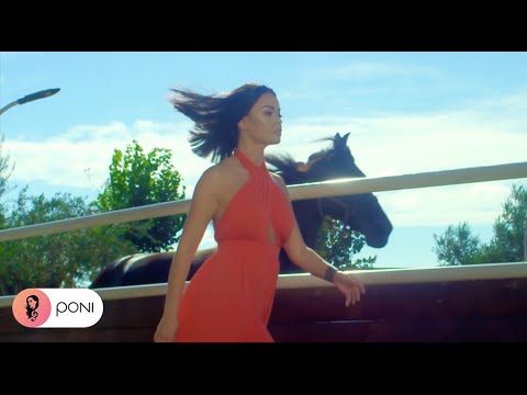 PONI - Mon amour (Official Video)