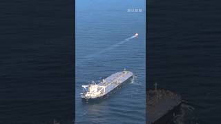 【速報】原油タンカー「出光丸」日本に到着　ホルムズ海峡を日本関係船として初めて通過