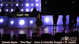 James Ross @ Tamela Mann - &quot;One Way&quot; - www.Jross-tv.com (St. Louis)