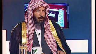 يستفتونك لمعالي الشيخ أ. د.  سعد بن ناصر الشثري-1 12 2012--17 1 1434 image