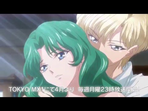 Bishoujo Senshi Sailor Moon Crystal II PV