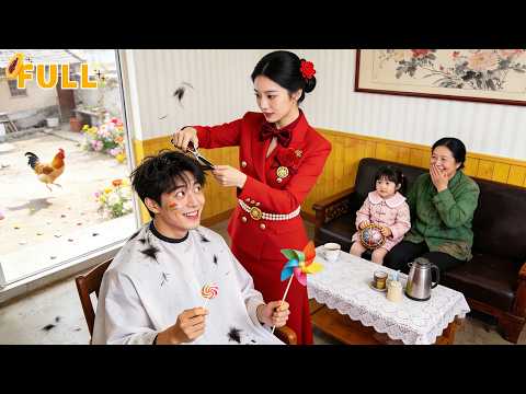 CEO pretends dumb to scare arranged bride,she gently trims his hair!His heart is hers!Love begins!