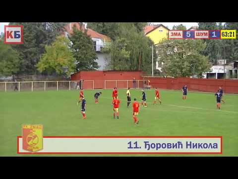 GOL: Nikola Djorovic | Zmaj 1953 - Zemun