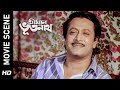 কাকে আটকালো ভূতনাথ Movie Scene Shriman Bhootnath Ranjit M Chumki C A