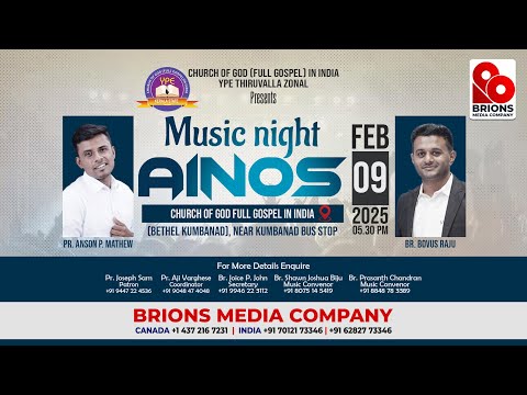 Music Night 'AINOS' | Church Of God (Full Gospel) In India | Y. P. E Thiruvalla Zone | 09.02.2025