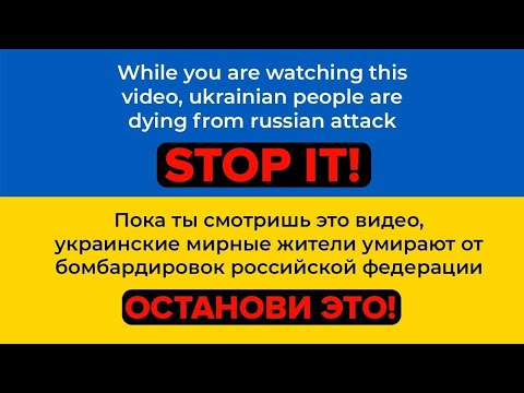 Video thumbnail for Звёзды в лужах (Stars In The Puddles)