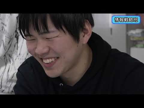 体育学科 スポーツ情報サポート研究会（仙台大学、スポーツアナリスト、スポーツメディア）