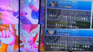 新弾のカード贅沢に2枚使っていくぜ！DSDV8弾 ランクマ実況
