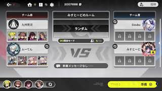 オーバーウォッチ/APEX/オメスト/星の翼/ボンバーマン