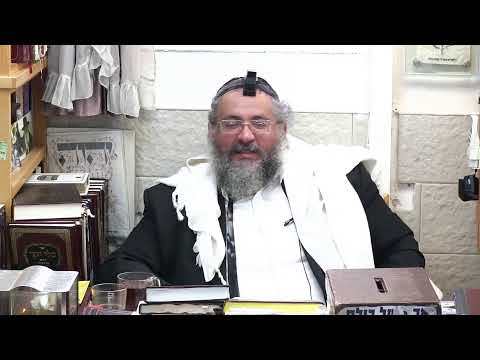 החיד"א אברג'ל – שיעור הלכה ותניא יומי