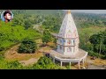 Lugu Buru Ghanta Badi Santali Video 2022