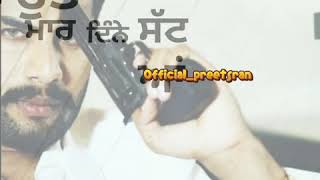 Maut da saman lavi jandali