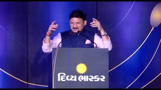 20 Years of Divya Bhaskar, "Legends of Gujarat"