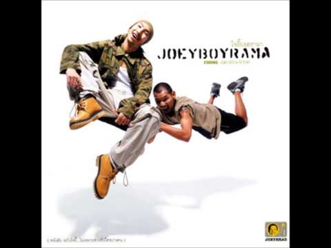 Joey Boy : Joey Boy Rama - รั้ง