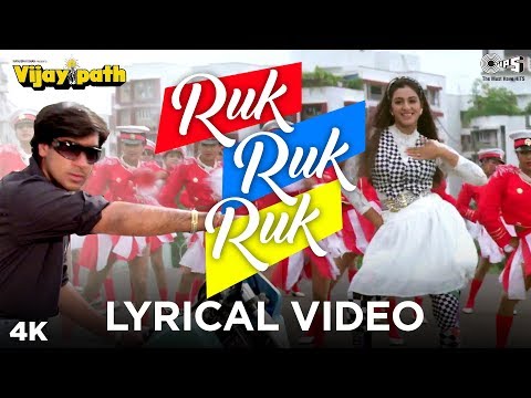 Ruk Ruk Ruk Lyrical- Vijaypath | Tabu and Ajay Devgan | Aisha Chinai | Anu Malik