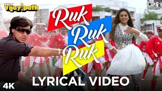 Download lagu Ruk Ruk Ruk Lyrical- Vijaypath | Tabu and Ajay Devgan | Aisha Chinai | Anu Malik mp3