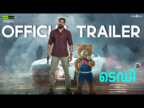 Teddy Trailer (Malayalam)