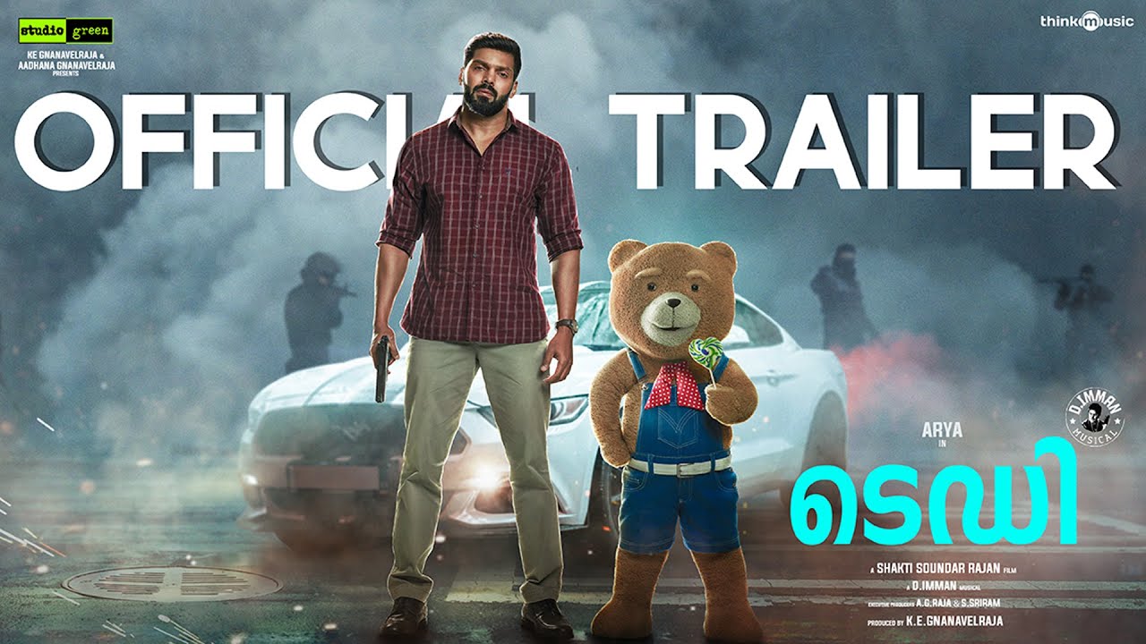 Teddy Trailer (Malayalam)