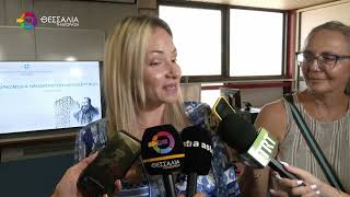 ΜΕ 78 ΝΕΟΥΣ ΕΚΠΑΙΔΕΥΤΙΚΟΥΣ ΕΝΙΣΧΥΕΤΑΙ Η ΕΚΠΑΙΔΕΥΤΙΚΗ ΚΟΙΝΟΤΗΤΑ ΤΗΣ ΜΑΓΝΗΣΙΑΣ 24 08 2026 ΜΕ 78 ΝΕΟΥΣ ΕΚΠΑΙΔΕΥΤΙΚΟΥΣ ΕΝΙΣΧΥΕΤΑΙ Η ΕΚΠΑΙΔΕΥΤΙΚΗ ΚΟΙΝΟΤΗΤΑ ΤΗΣ ΜΑΓΝΗΣΙΑΣ 24 08 2026