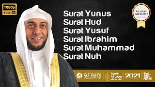Download lagu TILAWAH SYEKH ALI JABER Rahimahullah - Surat ; Yunus, Hud, Yusuf, Ibrahim, Muhammad, Nuh mp3