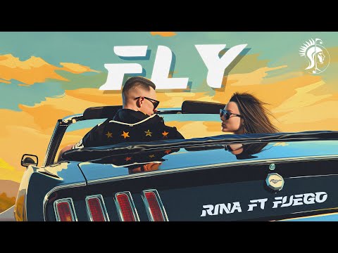 Rina ft Fuego - Fly (Lyric Video)