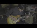 Gary Moore  - The Messiah Will Come Again (Guitar Cover)