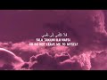 Siedd - Allah Humma (Sped Up) | Vocals Only Nasheed