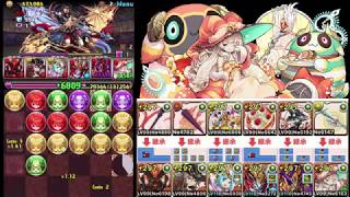 [閒聊] 裏列界の化身 但丁x夢魔女