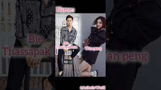 Download lagu Bie thassapak hsu & Wan peng 😍😗🥰 #shorts #cdrama #my gf is an alien #fang leng #xiaoqi mp3