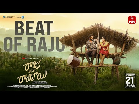 Beat of Raju | Raju Weds Rambai | A Win Original Production | In Theatres from Nov 21