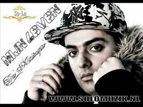 Ne-Yo - Closer (REMAKE)