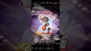 【パワプロアプリ】SR15体上限解放チャレンジ☆PR25体使用！ほんとに30%⁈(ｰ ｰ;)