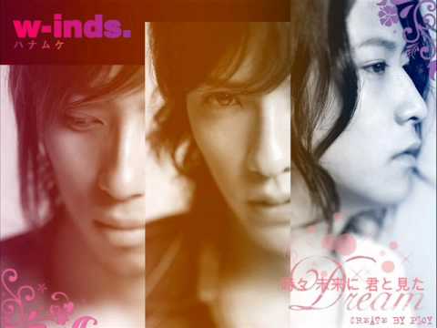 w-inds. - Deny