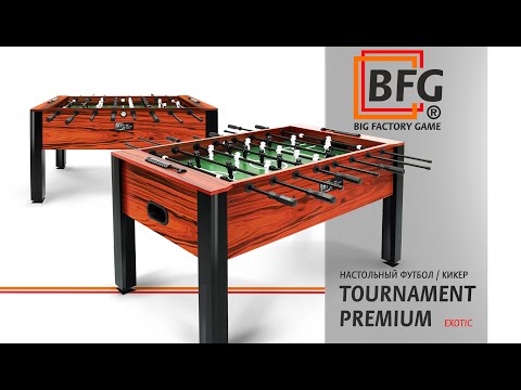 Миниатюра изображения товара Настольный футбол BFG Tournament Premium Exotic / BFG-5FTPRex