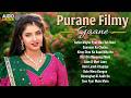 Purane Filmy Gaane 90 S Old Hits 90s Evergreen Songs 90s Hits Hindi Songs Sadabahar Gane