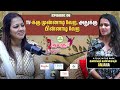 Life Changes Acceptance ரொம்ப முகியம் Avalum Nanum Wow Life