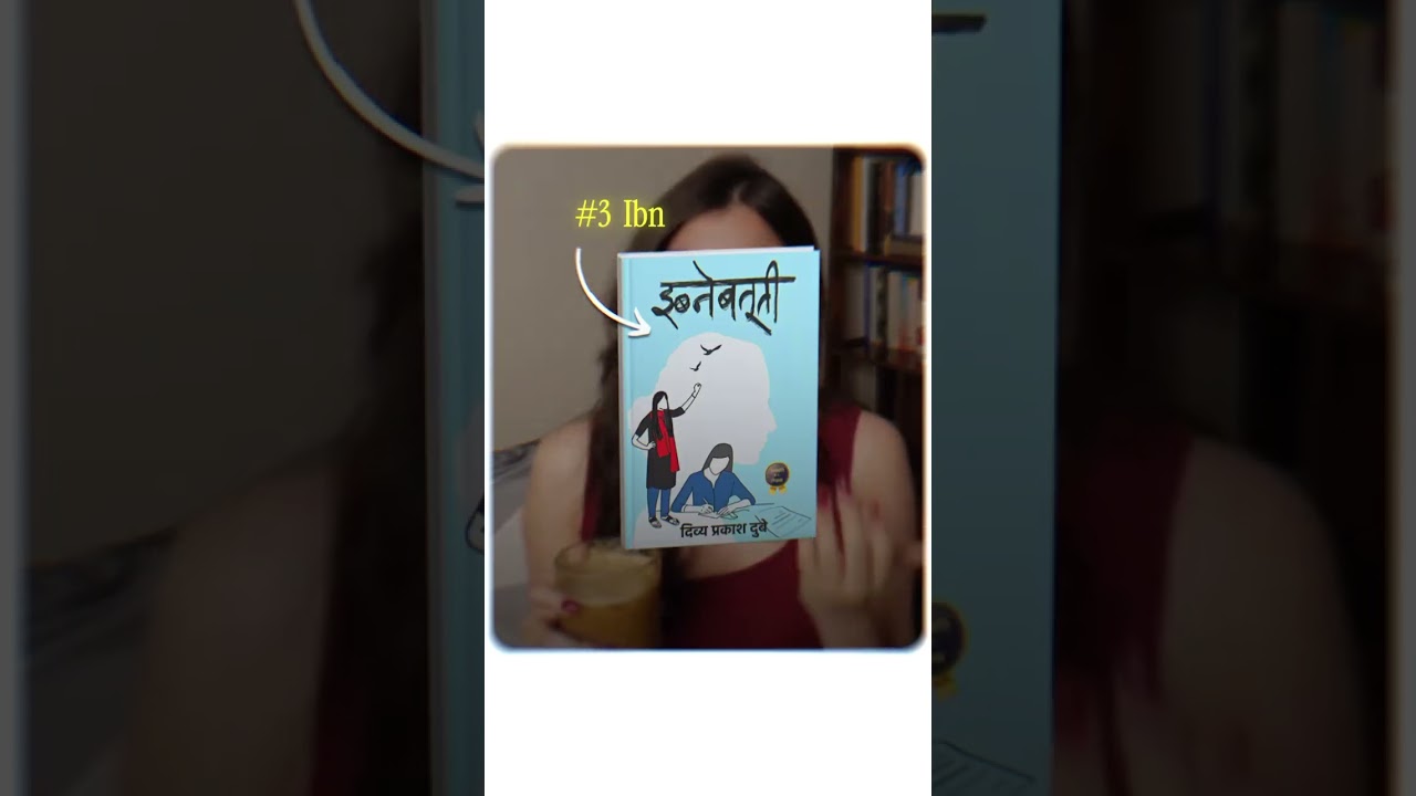 3 top books by @authordivyaprakash that I find peaceful  The language and storytelling is top notch!