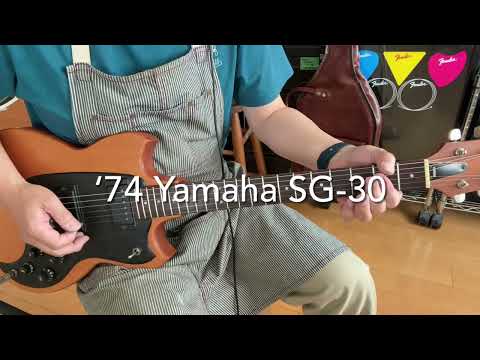 Yamaha SG-30 '74 Vintage MIJ Electric Guitar Made in Japan image 20