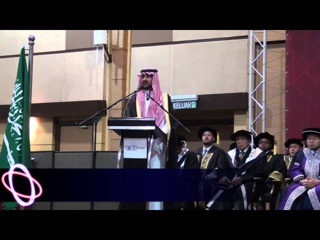 Al-Madinah International University video #2