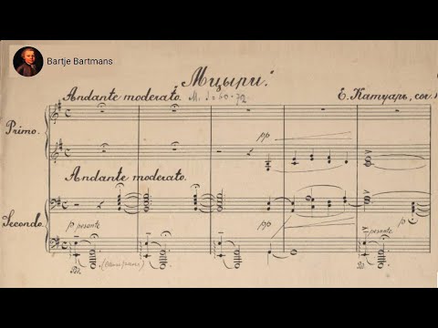 Georgy Catoire - "Mtsyri" Symphonic Poem, Op. 13 (1899)